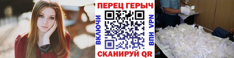 где найти   Гаджиево  Героин VHQ 