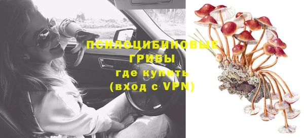 mix Верхнеуральск