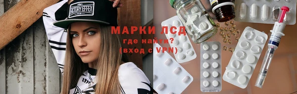 mix Верхнеуральск