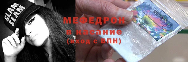 mix Верхнеуральск