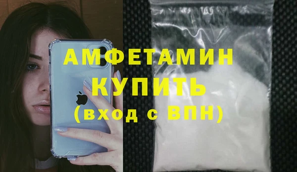 mix Верхнеуральск