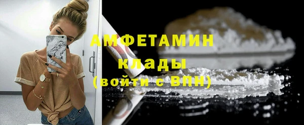mix Верхнеуральск