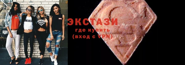 винт Верея