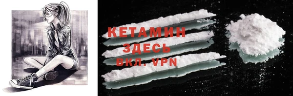 mix Верхнеуральск