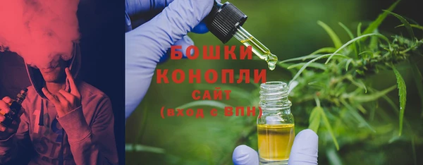 mix Верхнеуральск