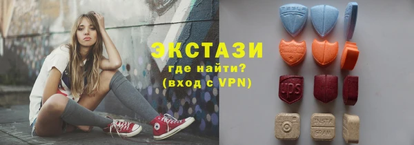 ешки Волосово