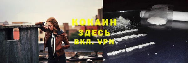 ешки Волосово