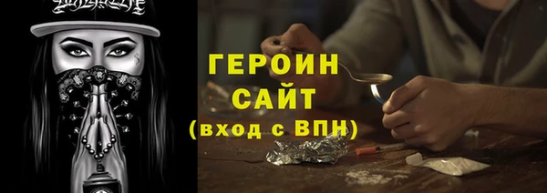 винт Верея