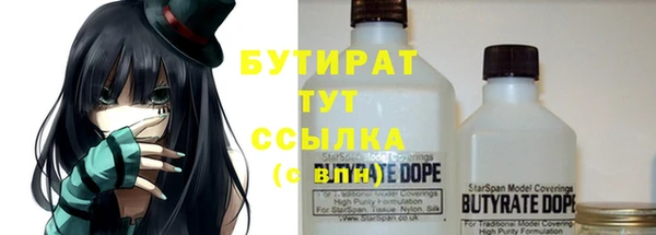 винт Верея
