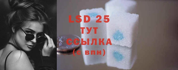 mix Верхнеуральск