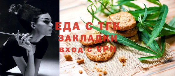 винт Верея