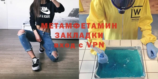 винт Верея