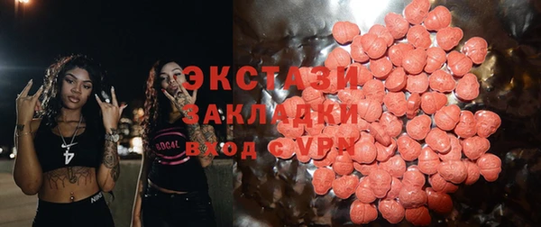 винт Верея