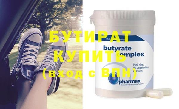 mix Верхнеуральск