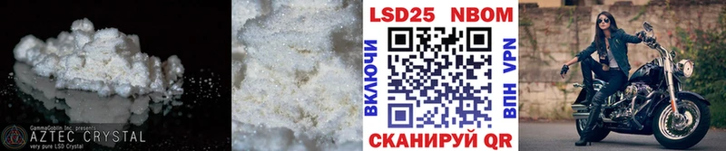 ОМГ ОМГ зеркало  Гаджиево  Лсд 25 экстази ecstasy 