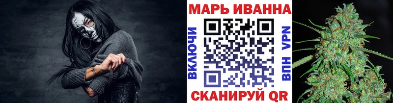 Бошки марихуана тримм  Гаджиево 